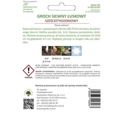 Groch siewny łuskowy - Sześciotygodniowy 40g - (nasiona zaprawiane) - 2